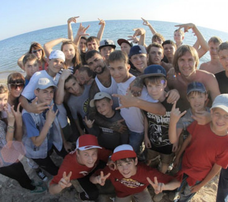 camp
